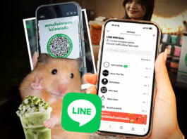 LINE MINI Eats