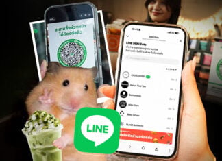 LINE MINI Eats