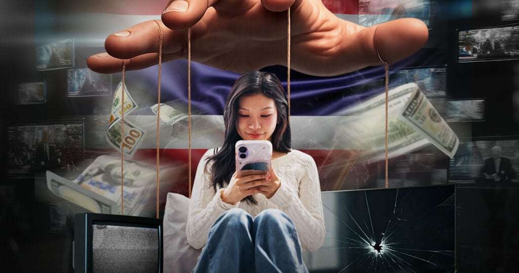 Thailand Digital Media