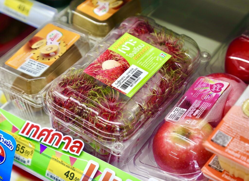 Thai Best Products เซเว่น