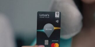 สมัครบัตรเครดิตโลตัสดีไหม