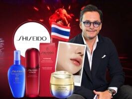 shiseido