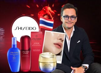 shiseido