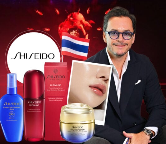 shiseido
