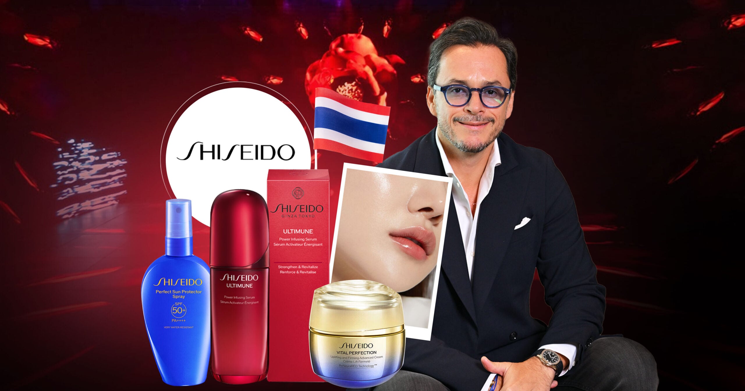 shiseido