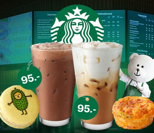 Starbucks