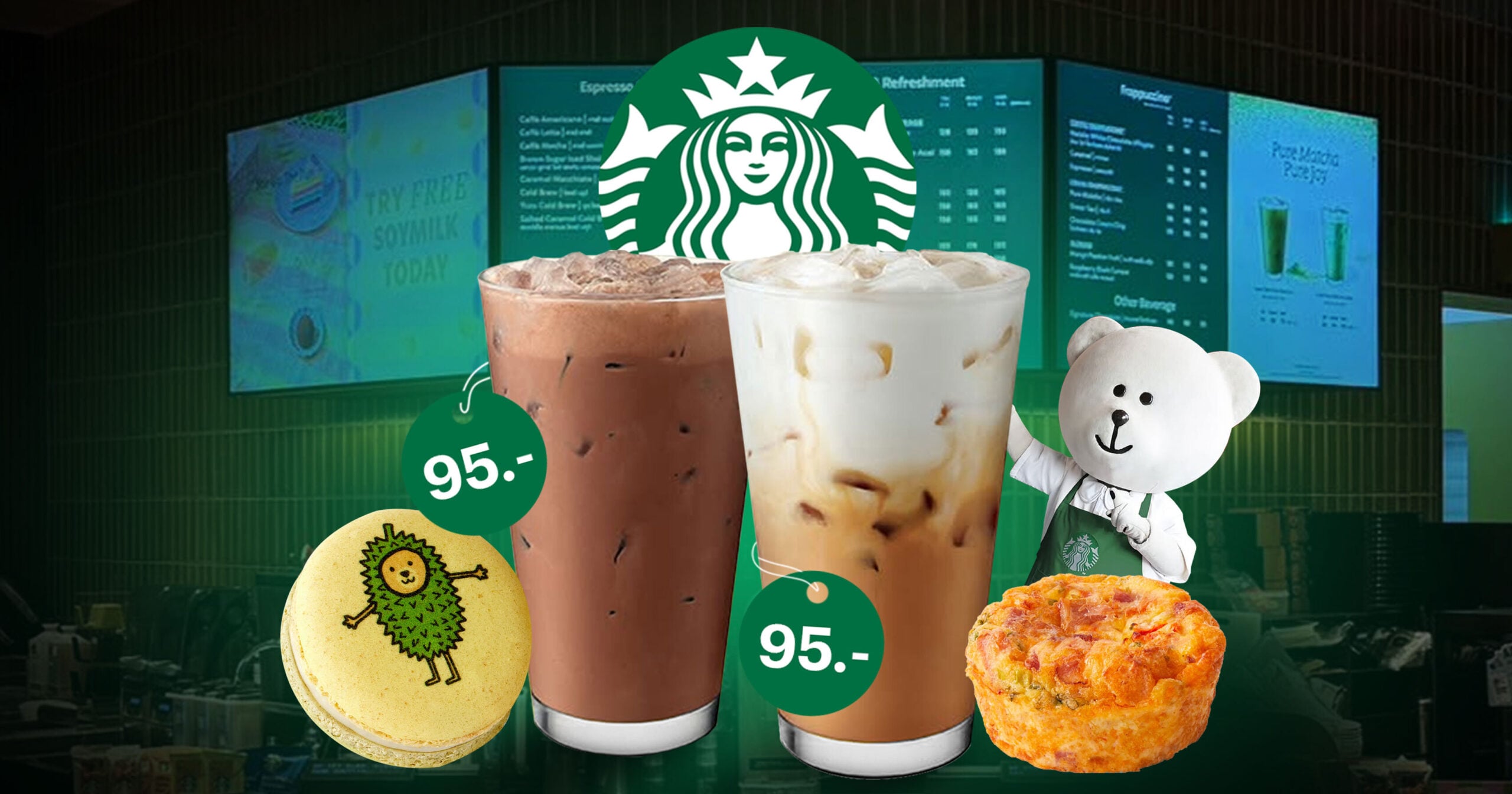 Starbucks
