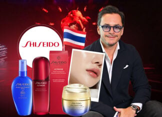 shiseido