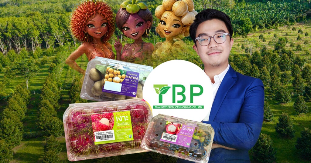 Thai Best Products